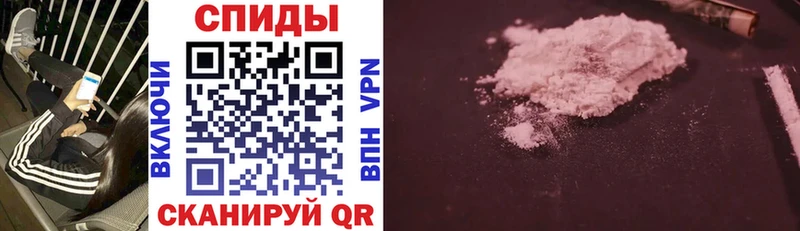 MEGA ТОР  Белая Холуница  АМФ 98% 