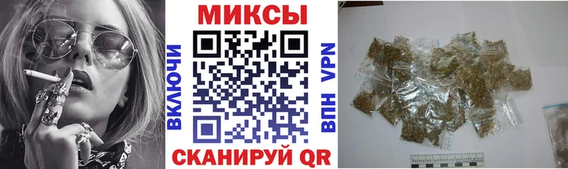 Бутират 1.4BDO купить наркоту Белая Холуница