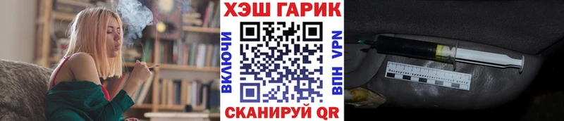 Гашиш hashish  Белая Холуница 