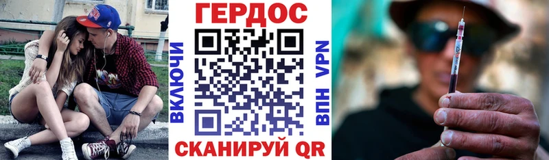 MEGA ТОР Белая Холуница ГЕРОИН афганец купить