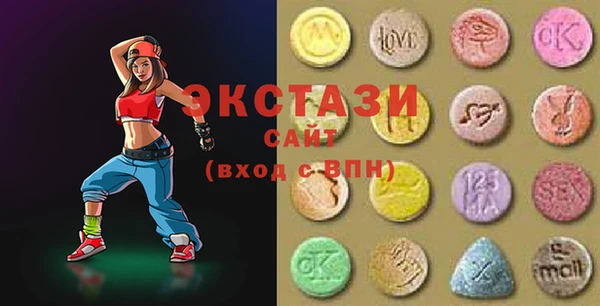 2c-b Балахна