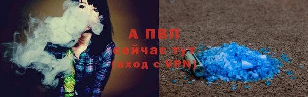 2c-b Балахна