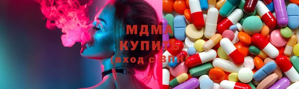 2c-b Балахна