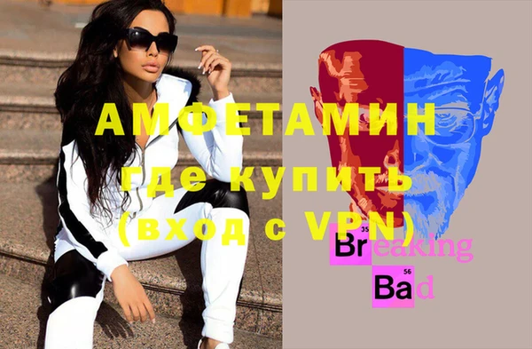 2c-b Балахна