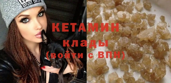 шишки Баксан