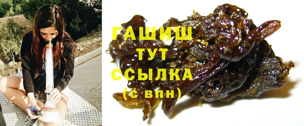 2c-b Балахна