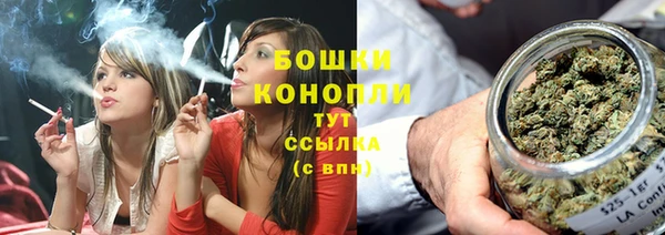 альфа пвп VHQ Балабаново