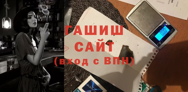 2c-b Балахна
