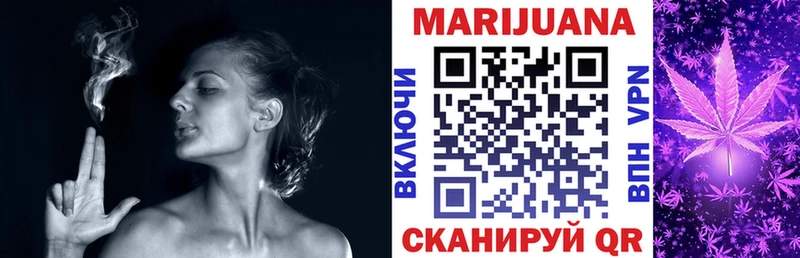 Канабис White Widow  что такое   Белая Холуница 